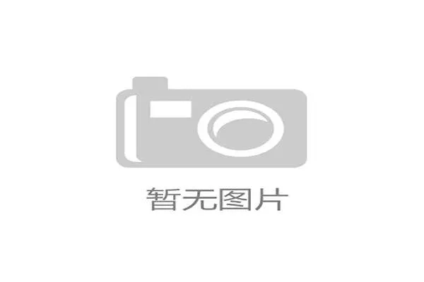 孙继海谈青训发展：必须让年轻球员多踢高质量比赛