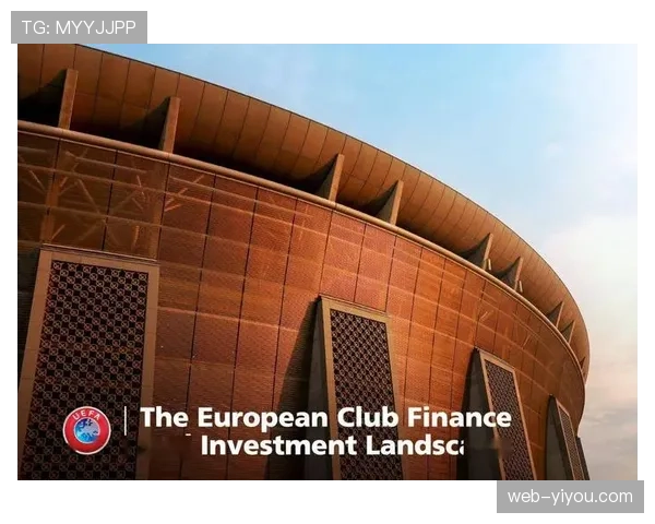 欧足联财政可持续性新规(FSR)对五大联赛中游球队的初步影响显现 欧足联财政可持续性新规(FSR)对五大联赛中游球队的初步影响显现
